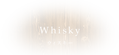  Whisky